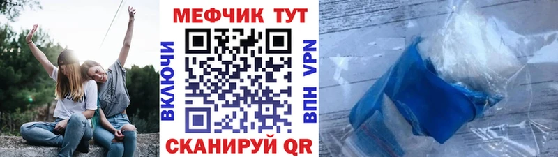 Виды наркоты Сураж Гашиш  MDMA  СК  Кетамин  КОКАИН  Марихуана  МЕФ 
