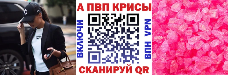 МАРИХУАНА Сураж