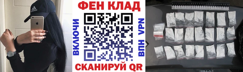 АМФЕТАМИН VHQ Сураж