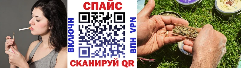 продажа наркотиков  Сураж  Бутират буратино 