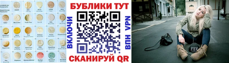купить  цена  гидра зеркало  ЭКСТАЗИ Punisher  Сураж 