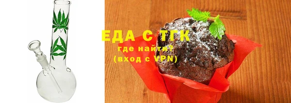 бутик Аркадак