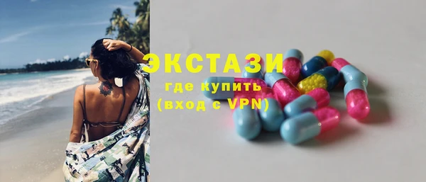 бутик Аркадак