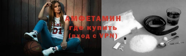 бутик Аркадак