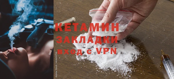 бутик Аркадак
