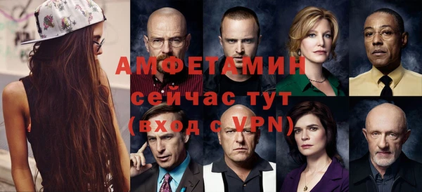 бутик Аркадак
