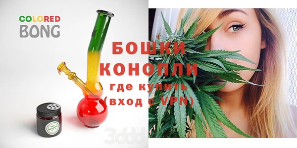 кокаин Армянск