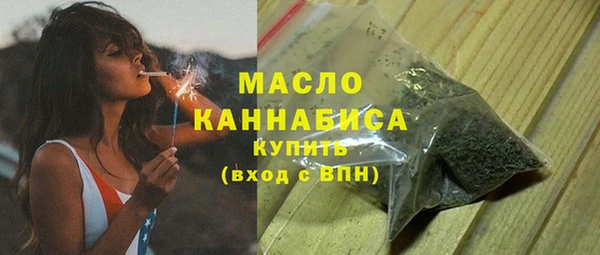 бутик Аркадак