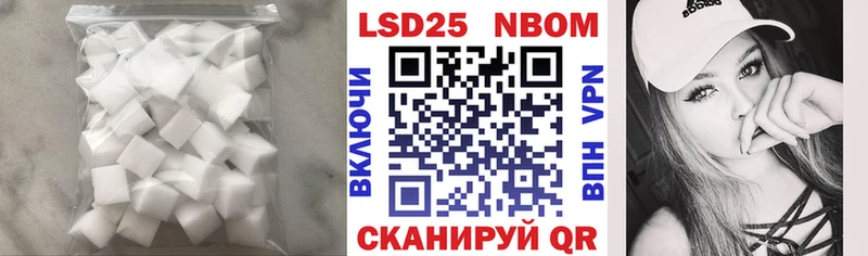 LSD-25 экстази кислота MEGA Сураж