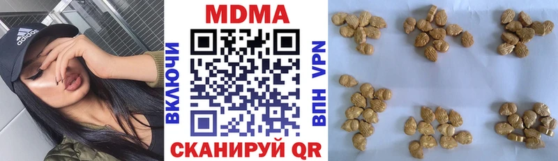 MDMA crystal  Сураж 
